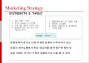 [마케팅조사론]패밀리레스토랑 1위 '아웃백' 마케팅전략 및 성공요인 분석 (A+리포트) 25페이지