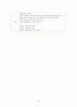 심근경색증CASE, + EKG 16페이지