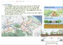 [건축][도시][친환경]친환경 도시계획 수법 54페이지