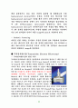 SEM&TEM - 주사전자현미경 & 투과전자현미경 12페이지