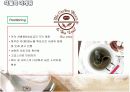 [마케팅원론]프리미엄 커피전문점 '커피빈(Coffee Bean)' 마케팅전략 및 성공요인 분석 (A+리포트) 16페이지