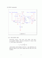 Step Motor Control-[기계계측 실험보고서] 6페이지