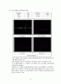 DC Motor Control - [기계계측 실험보고서] 30페이지