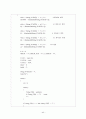 DC Motor Control - [기계계측 실험보고서] 44페이지