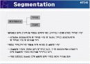 KT&G 담배사업분야 & 브랜드 마케팅 전략 18페이지