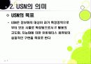 [USN]usn(유비쿼터스 센서 네트워크) 기술의 이해, usn(유비쿼터스 센서 네트워크) 응용사례와 다양한 활용분야, usn(유비쿼터스 센서 네트워크) 적용의 문제점과 역기능 해결을 위한 대책 7페이지