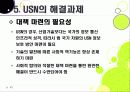 [USN]usn(유비쿼터스 센서 네트워크) 기술의 이해, usn(유비쿼터스 센서 네트워크) 응용사례와 다양한 활용분야, usn(유비쿼터스 센서 네트워크) 적용의 문제점과 역기능 해결을 위한 대책 42페이지