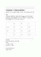 통계의 모든 것 // 통계 어려우셨죠? 이 하나에 모든 것을 다 모았습니다// 통계 끝! (목차확인 하세요!) 51페이지