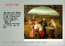 Hieronymus Bosch (히에로니무스 보스, 보쉬) 예술가 생애와 작품정리  9페이지