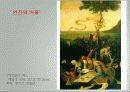 Hieronymus Bosch (히에로니무스 보스, 보쉬) 예술가 생애와 작품정리  10페이지