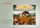 Hieronymus Bosch (히에로니무스 보스, 보쉬) 예술가 생애와 작품정리  16페이지