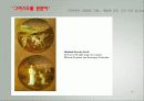 Hieronymus Bosch (히에로니무스 보스, 보쉬) 예술가 생애와 작품정리  21페이지