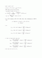 습벽탑(화학공학실험) 사전&결과보고서입니다. 8페이지