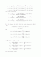 습벽탑(화학공학실험) 사전&결과보고서입니다. 9페이지