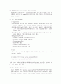 PCR(Polymerase Chain Reaction) 4페이지