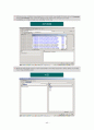 CRM 보고서(확정본)  42페이지