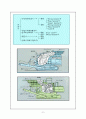 폐기물의 전처리 기술 및 파쇄(총괄) 6페이지