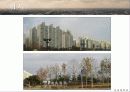 인천 동춘동 화물터미널 주민갈등, 도시계획시설물, 공공시설물 5페이지