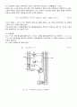 수배관 계통 종합실험 16페이지