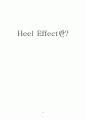 [방사선] Heel Effect란 1페이지