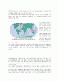 지구온난화 59페이지