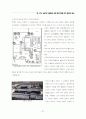 상보적 이원론을 통한 현대주거공간에서의 한국성표현에 관한 연구 37페이지