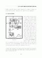 상보적 이원론을 통한 현대주거공간에서의 한국성표현에 관한 연구 38페이지