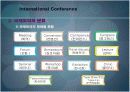 국제회의(International Conference) 5페이지
