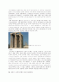 (건축)고대그리스 건축과 조각의 연대별 보고서(사진파일 포함) 6페이지