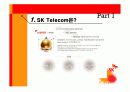 SK Telecom SWOT 분석 및 STP, 4P 전략 4페이지