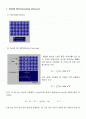 확산(diffusion)에 관한 조사 및 비쥬얼 시뮬레이션 1페이지