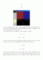 확산(diffusion)에 관한 조사 및 비쥬얼 시뮬레이션 10페이지