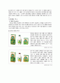 [기업사례분석] 『정식품 베지밀』(마케팅, STP, 4P 중심으로) 13페이지