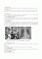 소세포폐암 SCLCa 케이스 스터디&간호진단 3페이지