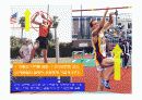 스포츠기술분석]높이뛰기 기술분석 발표자료  52페이지