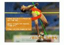 스포츠기술분석]높이뛰기 기술분석 발표자료  57페이지