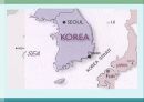 South Korea 4페이지