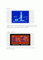 기초공학실험 - 정밀측정 8페이지