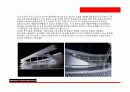 Bernard Tschumi와 현대건축 19페이지