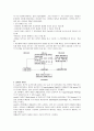 [간호학특론]건강신념모형을 적용한 의료이용행위(급성,만성질환자 각1인씩 사례적용)-사진첨부 4페이지