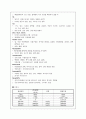 일과성허혈발작(TIA) 10페이지