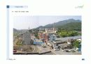 (부동산개발사업)대전광역시동구낭월동아파트개발시장조사보고서 5페이지