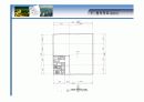 (부동산개발사업)서초동오피스빌딩사업계획서 29페이지