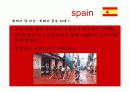 유럽의축제(스페인,영국,독일,프랑스,이탈리아) 12페이지