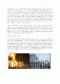 한국관광홍보 방법 및 관광상품 개발 아이디어 - 시론형식, 내 의견 제시 3페이지