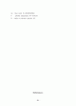 아크릴수지(PMMA : Polymethly Methacrylate) 31페이지