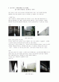 안도다다오에 대한 소개와 그의 작품세계(사진,설명) 4페이지
