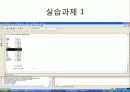 [전자회로설계]Common-Emitter/Common-Base/Common-Collector구조를 Pspice로 설계 5페이지