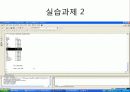 [전자회로설계]Common-Emitter/Common-Base/Common-Collector구조를 Pspice로 설계 19페이지