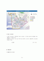 A+자료!! 호텔사업계획서 (사업계획,입지,마케팅,자금 등 포함) 34페이지